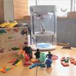 3d Drucker Vorlagen Erstellen Luxus Yeehaw – 3d Drucker Für Kinder Für Unter 250 Euro
