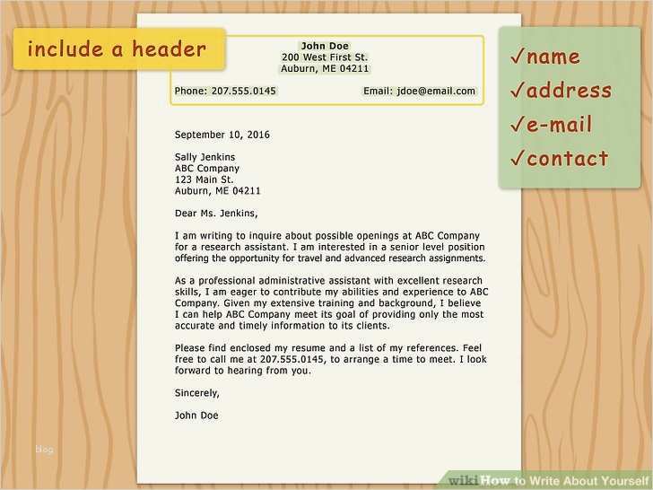 About Myself Vorlage Beste How to Write About Yourself with Examples Wikihow