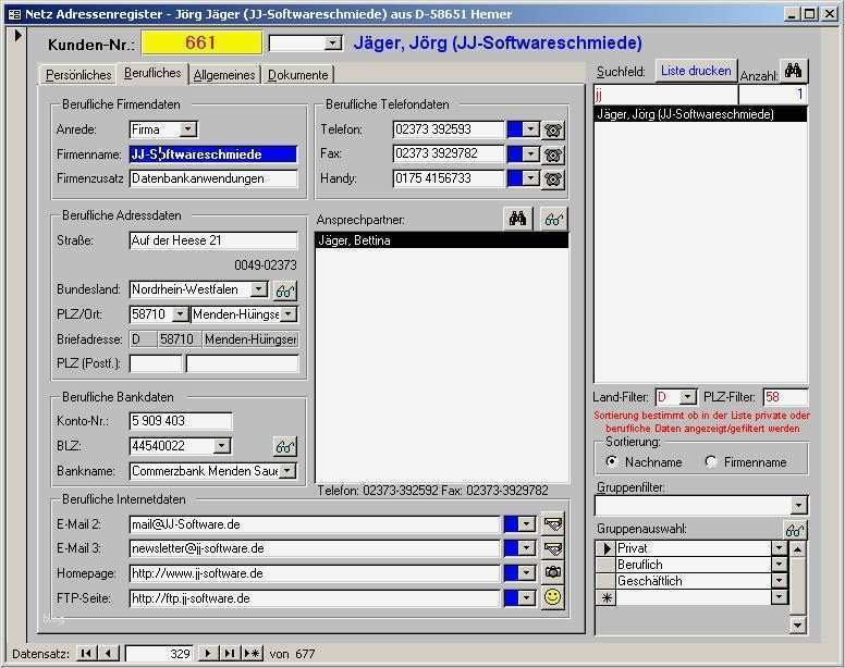 Access 2000 Datenbank Vorlagen Bewundernswert Jj software Adressverwaltung Adressen Access