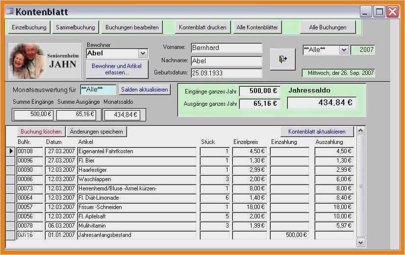Access Vorlagen Wunderbar Niedlich Microsoft Access 2007 Vorlagen Fotos Entry