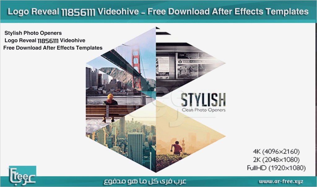 After Effects Vorlagen Kostenlos Schön Großartig Papierschloss Vorlage Zeitgenössisch Beispiel