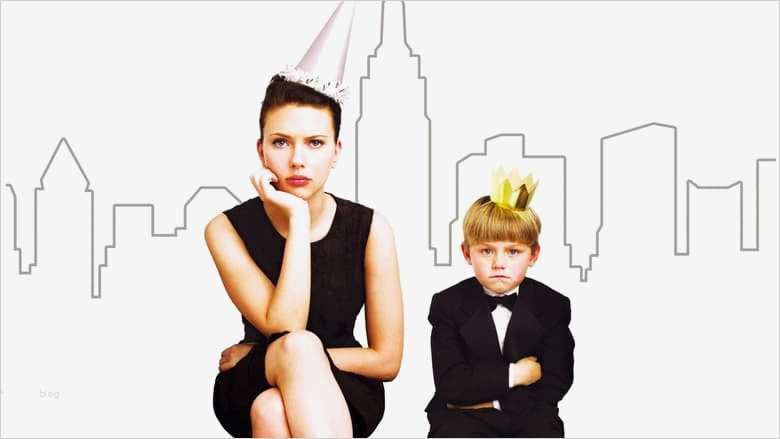 Amerikanisches Journal Vorlage Kostenlos Einzigartig the Nanny Diaries 2007 Deutsch