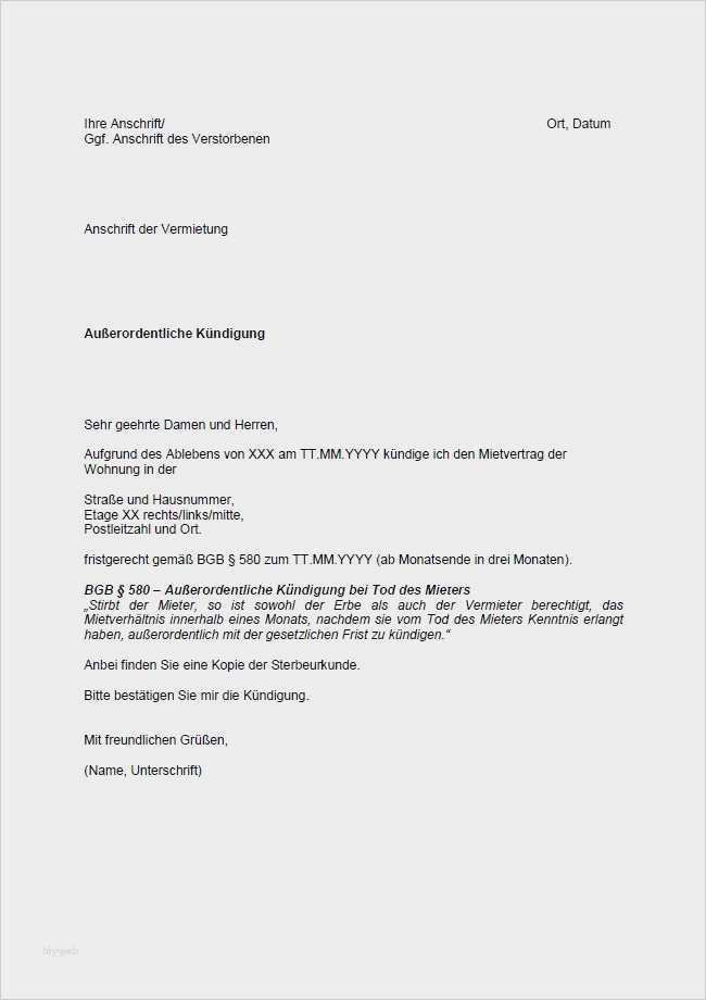 Arbeitsunfähigkeitsbescheinigung Zur Vorlage Bei Der Krankenkasse Bewundernswert Contemporary Sterbeurkunde Rekorde Ensign Line Birth