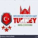 Ay Yildiz Kündigung Vorlage Beste White Star and Crescent Stockfotos & White Star and