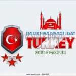 Ay Yildiz Kündigung Vorlage Gut White Star and Crescent Stockfotos & White Star and