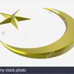 Ay Yildiz Kündigung Vorlage Luxus White Star and Crescent Stockfotos & White Star and