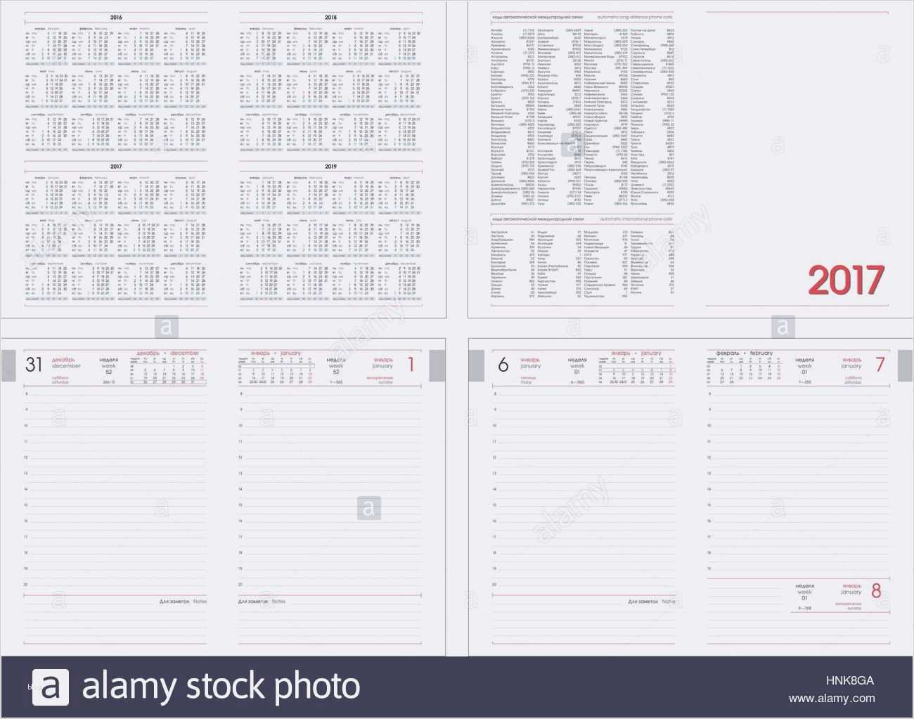 Bauherren Tagebuch Vorlage Schönste Fein 7 Tage Tagebuch Vorlage Ideen Bilder Für Das