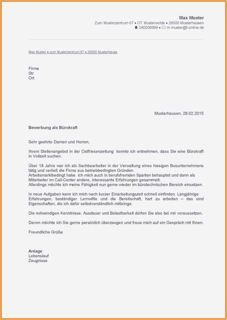 Beileidsschreiben Vorlage Einzigartig 13 Anschreiben Erzieher