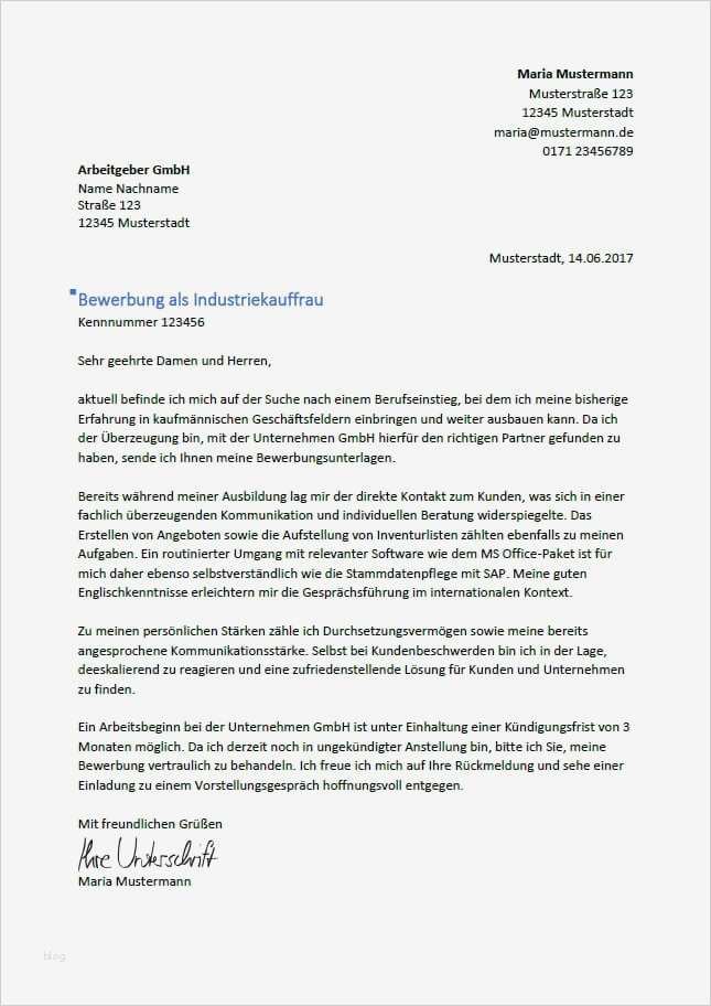 Berufsbild Vorlage Elegant Bewerbung Als Verkäuferin