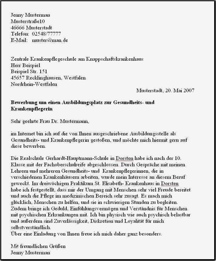 Bewerbung Krankenpfleger Ausbildung Vorlage Erstaunlich Bewerbung Schreiben Als Gesundheits Und Krankenpflegerin