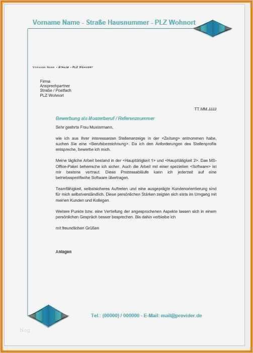 Bewerbung Vorlage Muster Erstaunlich 15 Bewerbung 2017 Muster