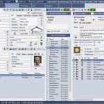 Bilanzanalyse Excel Vorlage Kostenlos Großartig Groß Crm Vorlage Bilder Vorlagen Ideen fortsetzen