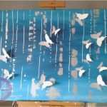 Bilder Malen Acryl Vorlagen Hübsch Bilder Selber Malen Acryl Vorlagen Speyeder