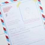 Brief An Den Weihnachtsmann Vorlage Best Of Brief An Den Weihnachtsmann Brief An Santa Vorlage nordpol