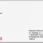 Briefumschlag Adresse Vorlage Wunderbar Brief Nach Russland Richtig Adressieren – Russlandjournal