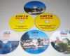 Cd Bedrucken Vorlage Elegant Cd Dvd & Blu Ray Produktion