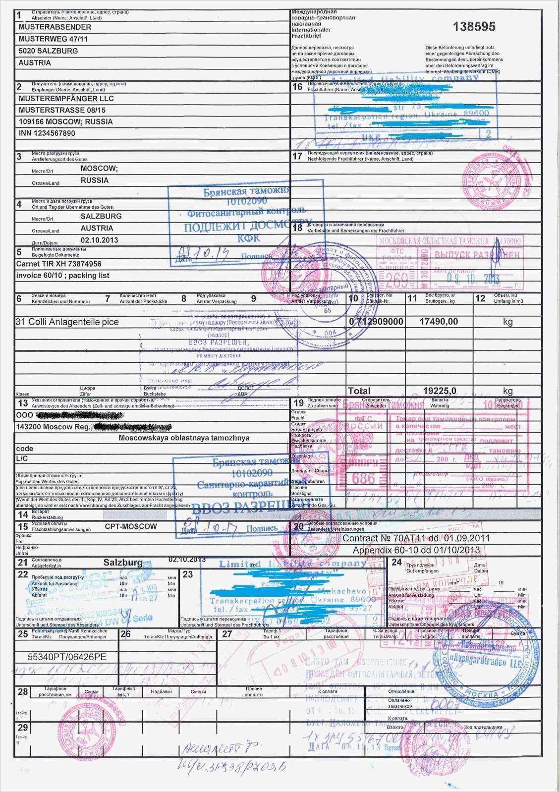 Cmr Vorlage Angenehm Großartig Vorlage Frachtbrief Fotos Entry Level Resume