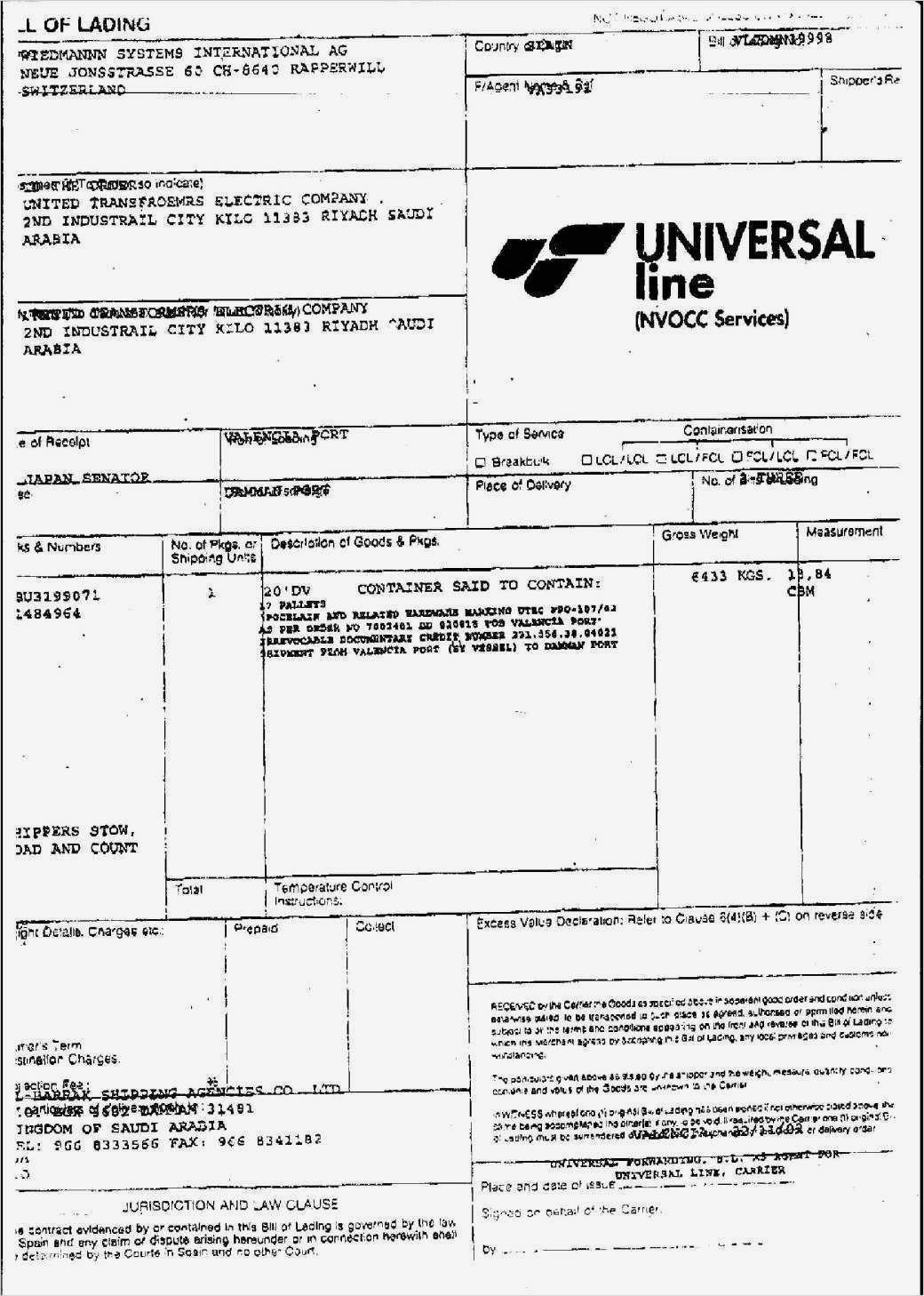 Cmr Vorlage Wunderbar Erfreut Cmr Vorlage Galerie Ideen fortsetzen