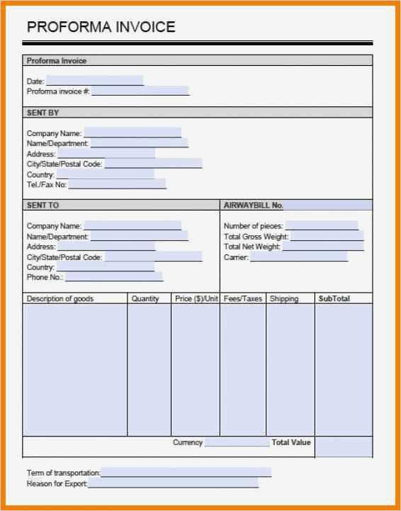 Commercial Invoice Vorlage Hübsch 5 Invoice Vorlage