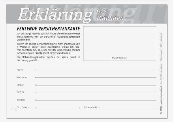 Datenschutzerklärung formular Vorlage Elegant Erklärung Für Fehlende Versichertenkarte
