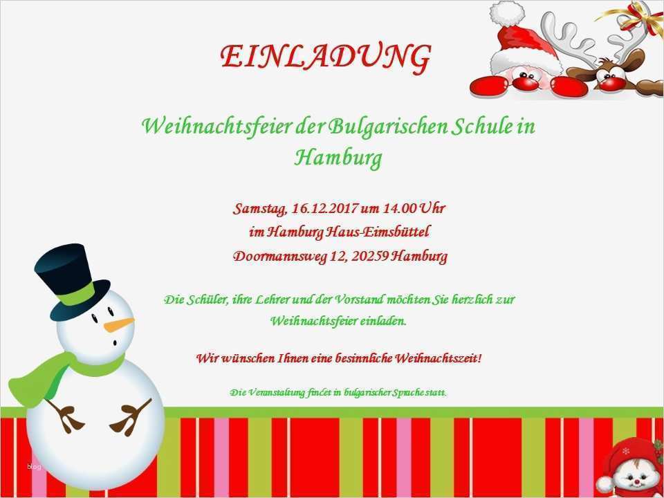 Datenschutzerklärung Mitarbeiter Vorlage Wunderbar Weihnachtsfeier Der Kinder In Unserer Schule Bulgarische