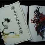 Ebay Vorlagen Bewundernswert China Drachen Tattoo Vorlagen Buch Book Tattoovorlagen 97
