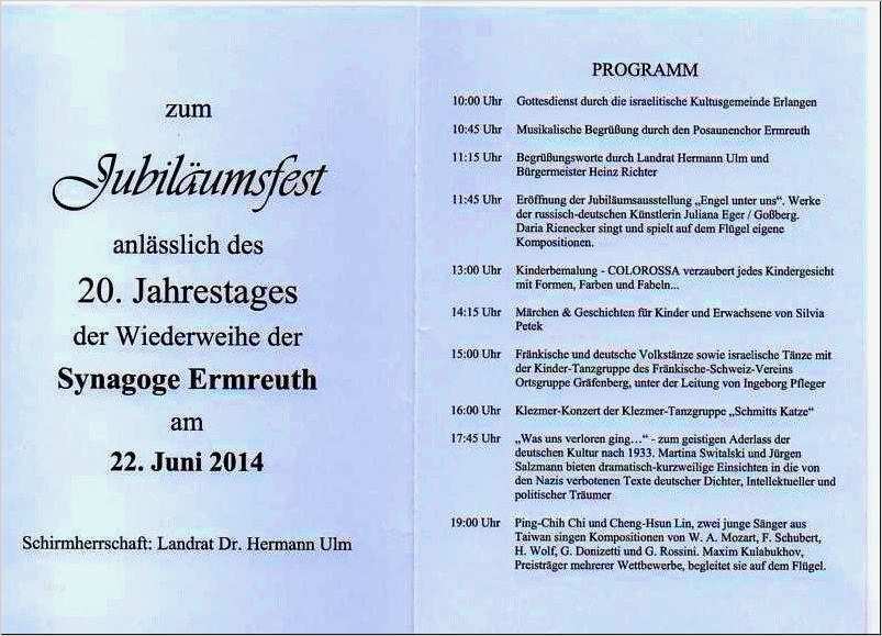 Einladung Jubiläum Vorlage Großartig Einladung Ausgezeichnet Vorlage Einladung 25