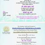 Einladung Klassentreffen Vorlage Erstaunlich Einladungstexte Klassentreffen