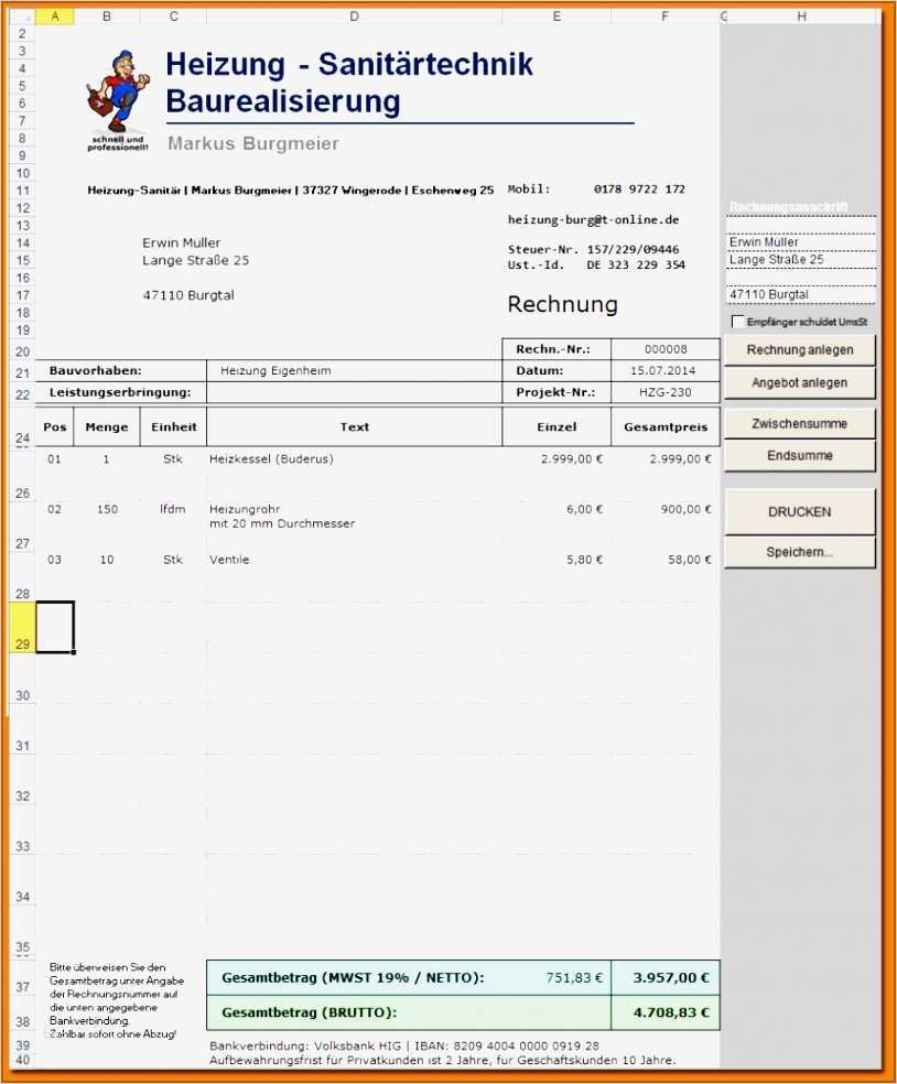 Einnahmen Ausgaben Vorlage Pdf Fabelhaft 15 Excel Artikelverwaltung Vorlage Vorlagen123 Vorlagen123