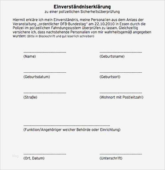 Journalisten im polizeilichen Fahndungssystem • SPORT