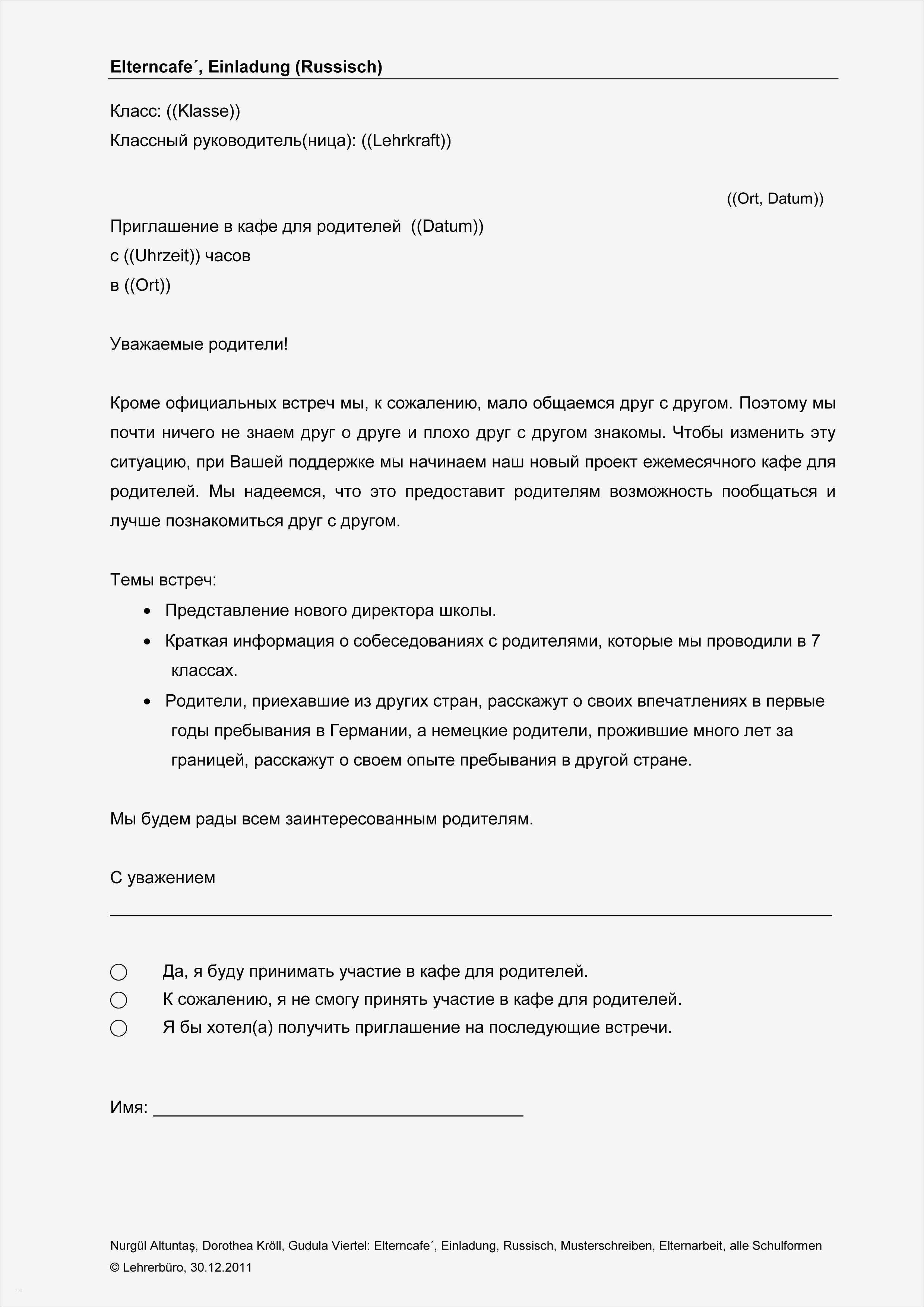 Elternbrief Schreiben Vorlage Beste Arbeitshilfen · Grundschule · Lehrerbüro