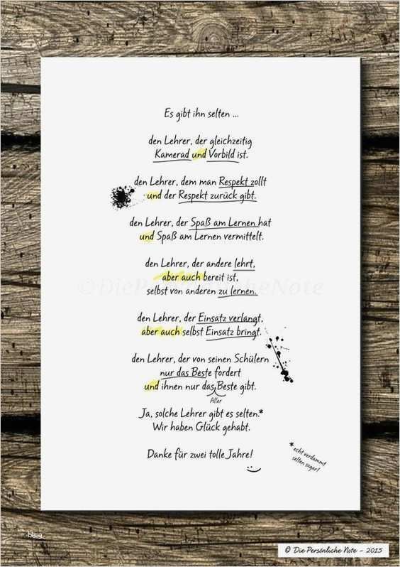 Elternbrief Schreiben Vorlage Wunderbar Digitaldruck Druck Print originelle Geschenkidee Für