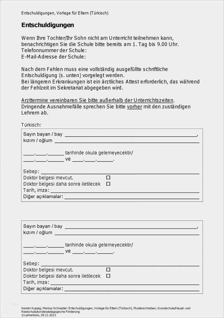 Entschuldigung Berufsschule Vorlage Beste Erfreut ärztliches attest Vorlage Zeitgenössisch Bilder