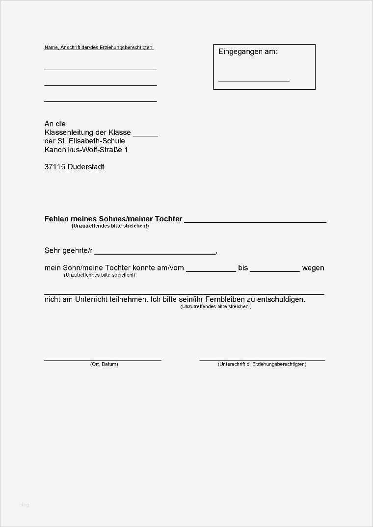 Entschuldigung Für Die Unannehmlichkeiten Vorlage Neu Fein Vorlageformular Für Laboranforderungen Fotos Entry