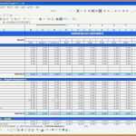 Excel Vorlage Lagerbestand Kostenlos Beste Beste Personalplanung Vorlage Excel Fotos Entry Level