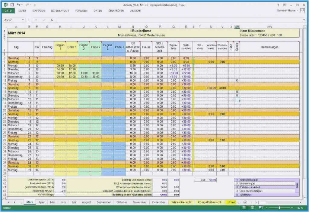 Excel Vorlage Lagerbestand Kostenlos Erstaunlich 15 Stundenzettel Excel Vorlage Kostenlos 2016