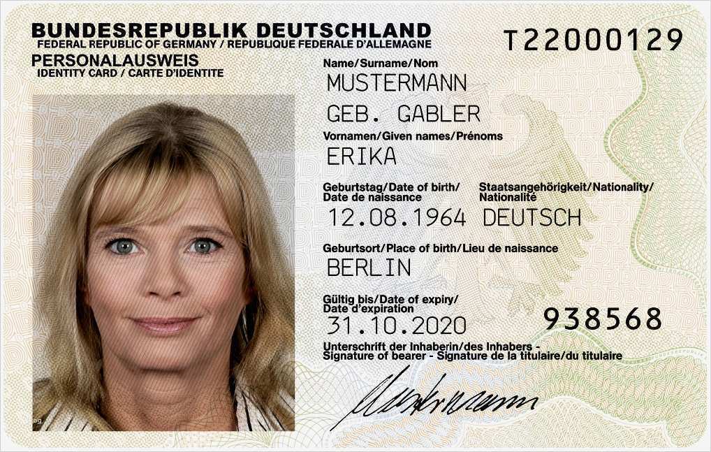 Fachunternehmererklärung Für Wärmepumpenanlagen Zur Vorlage Beim Bundesamt Angenehm Personalausweis Deutschland –