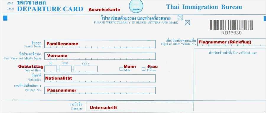 Flugticket Vorlage Word Inspiration Ausgezeichnet Arbeitsbericht Vorlage Zeitgenössisch