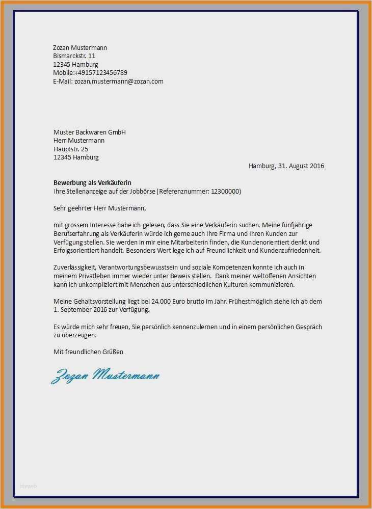 Fragebogen Vorlage Download Schön Gemütlich Lieferantenfragebogen Vorlage Ideen