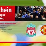 Fußball Ticket Vorlage Best Of Fußball Tickets Und Hospitality Manchester United Im Old