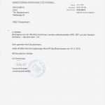 Gez Vollstreckung Widerspruch Vorlage Elegant Gez