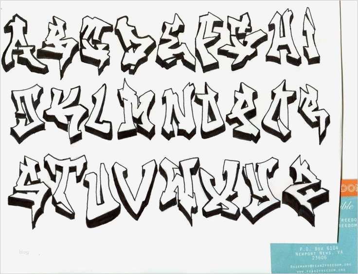 Graffiti Buchstaben Vorlagen Az Elegant Graffiti Buchstaben Von A Z Clipart Best