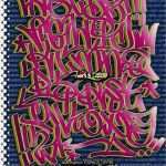 Graffiti Buchstaben Vorlagen Az Erstaunlich Tagy Graff N´tag