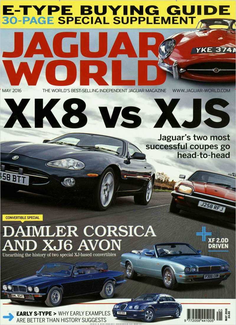 Gutschein Zeitungsabo Vorlage Luxus Jaguar World Abo Zeitschriften Abo • Zeitschriften Abo