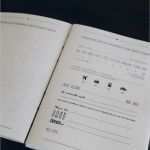 Hochzeitsbuch Seite Gestalten Vorlage Neu Diy Hochzeit Gästebuch Selbst Gestalten Und Binden