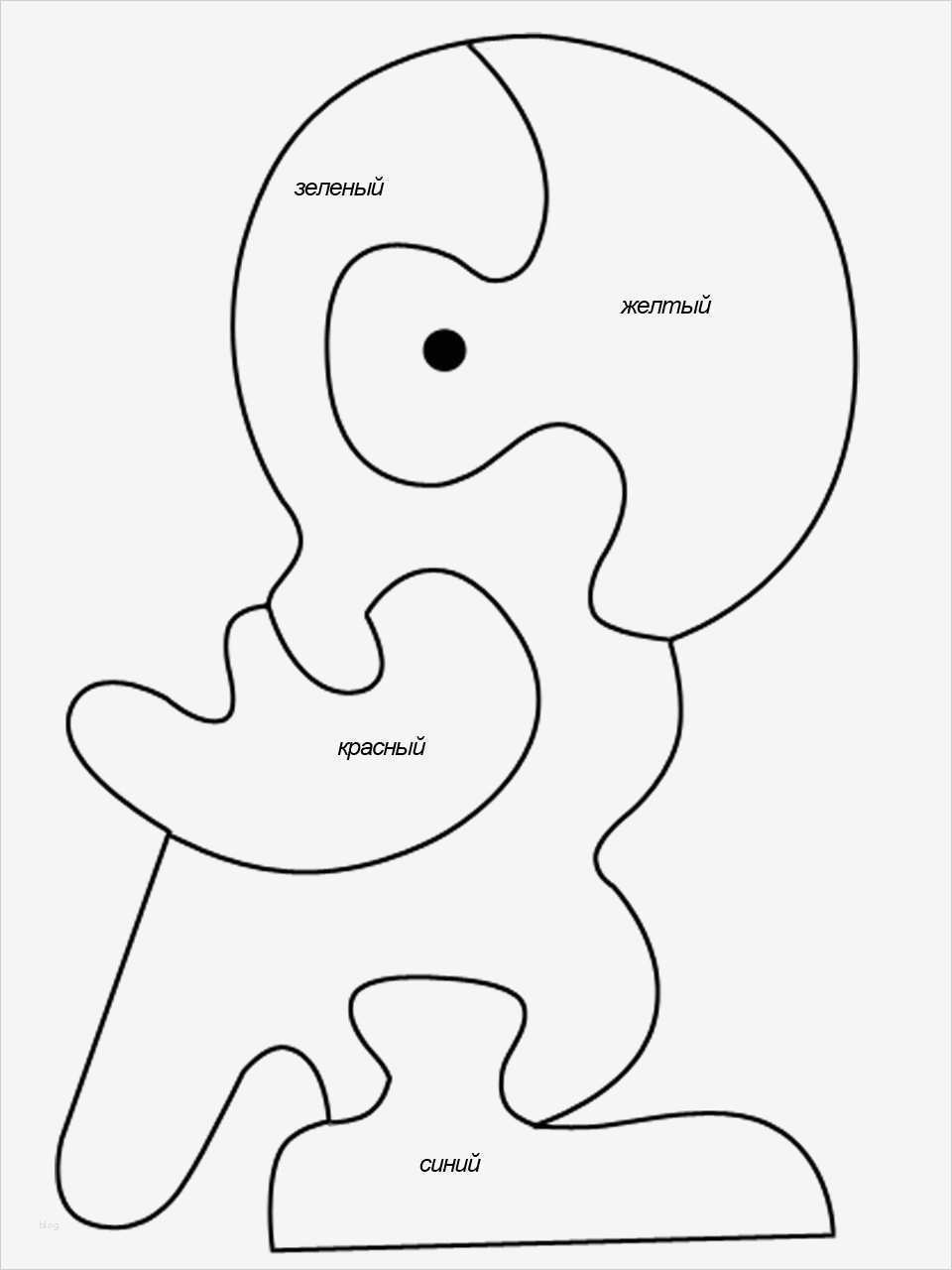 Holzpuzzle Selber Machen Vorlagen Bewundernswert B 960x1280 Px