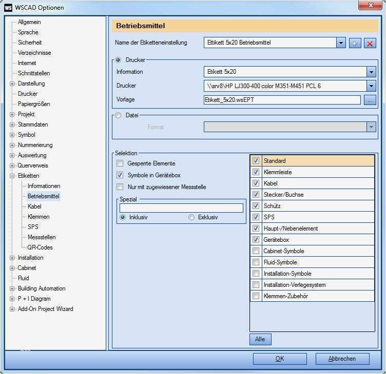 Hp Vorlagen Erstaunlich Schön Hp Etiketten Vorlage Ideen Entry Level Resume