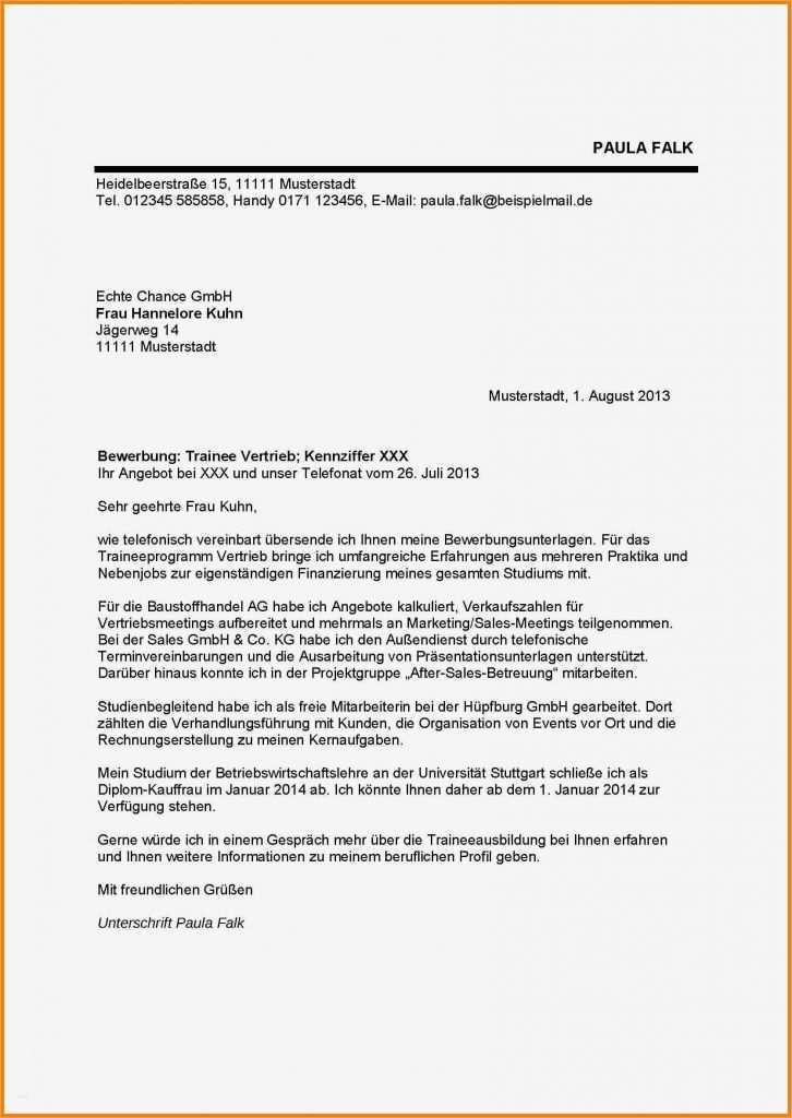 Neu Interne Bewerbung Vorlage Bilder 1 Interne Bewerbung Vorlage Beste 6 Interne Bewerbung Anschreiben formulierungen