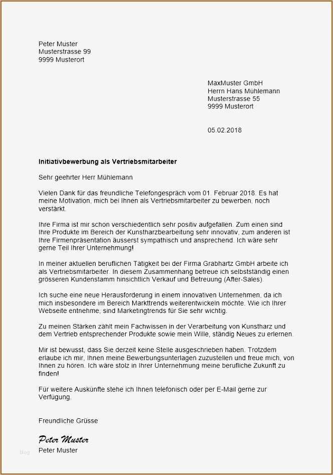 Interne Bewerbung Vorlage Genial 17 Interne Bewerbung Vorlage Vorlagen123 Vorlagen123