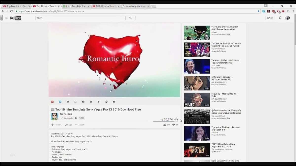 Intro Vorlagen Angenehm Groß Intro Vorlagen Fotos Vorlagen Ideen fortsetzen
